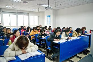 仁和会计课堂